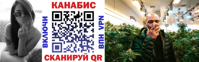 Купить наркотик Иркутск ГАШ БУТИРАТ МЕФ ТГК МАРИХУАНА Alpha-PVP Cocaine Псилоцибиновые грибы