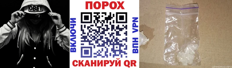 купить   Иркутск  Amphetamine Розовый 