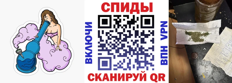 БУТИРАТ жидкий экстази  купить наркоту  Иркутск 