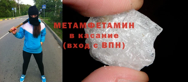 кокс Медногорск