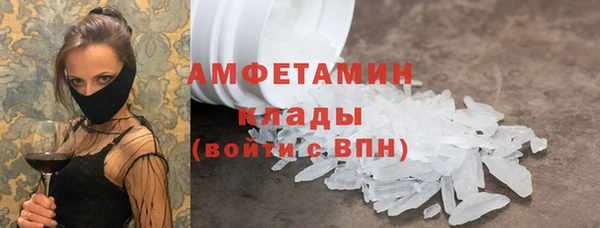 кокс Медногорск