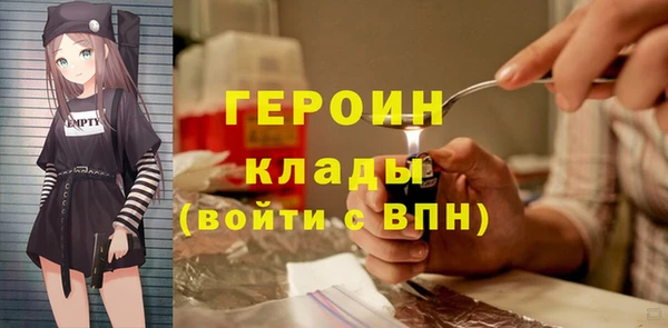 кокс Медногорск