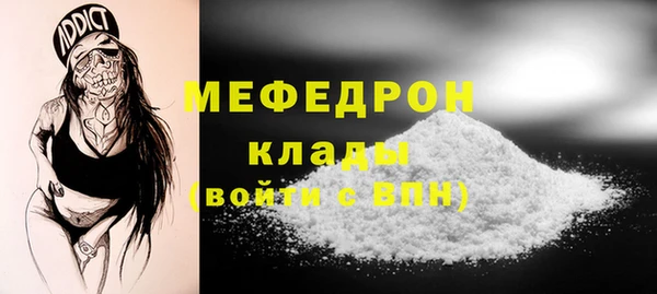 кокс Медногорск