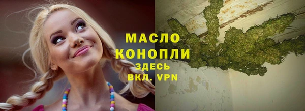 прущий лед Мегион