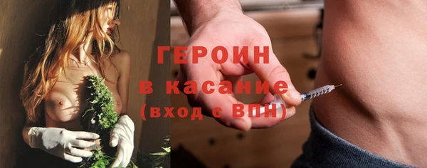 прущий лед Мегион