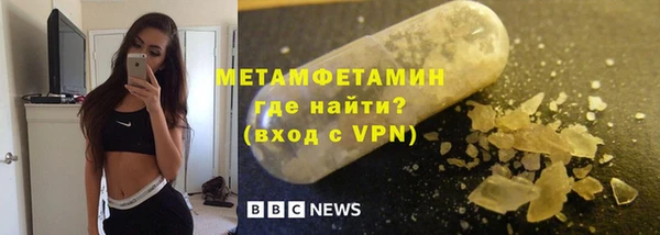 прущий лед Мегион