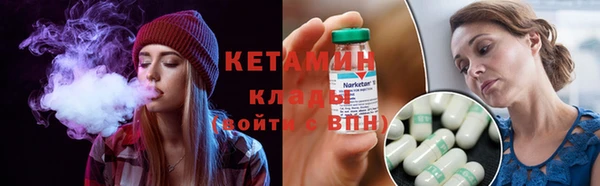 прущий лед Мегион