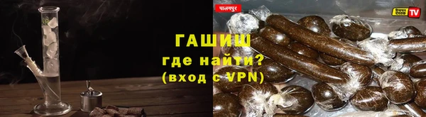 прущий лед Мегион
