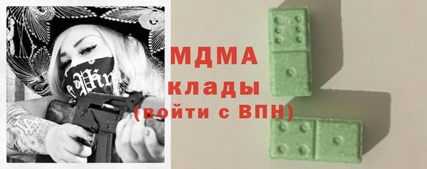 a pvp Баксан