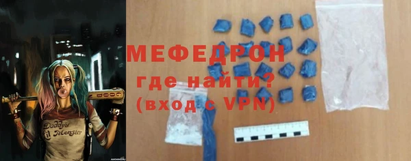кокс Медногорск