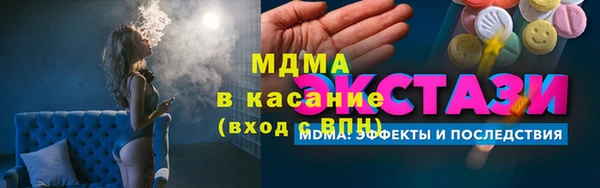 кокс Медногорск