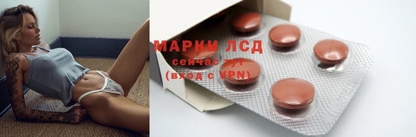 кокс Медногорск