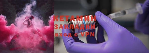 кокс Медногорск