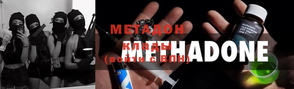 кокс Медногорск