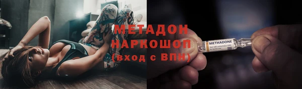 кокс Медногорск