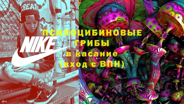 кокс Медногорск