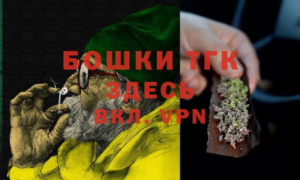 прущий лед Мегион