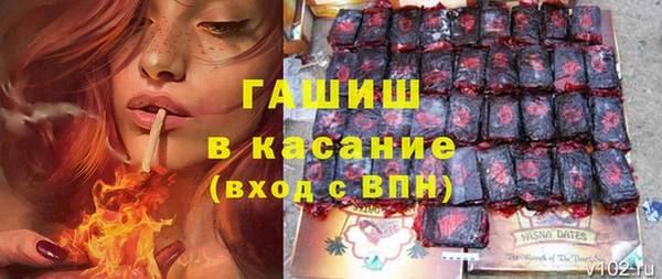 прущий лед Мегион