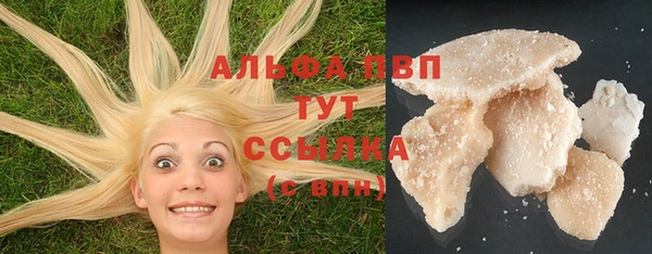 прущий лед Мегион