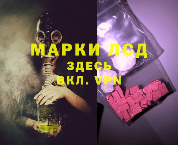 кокс Медногорск