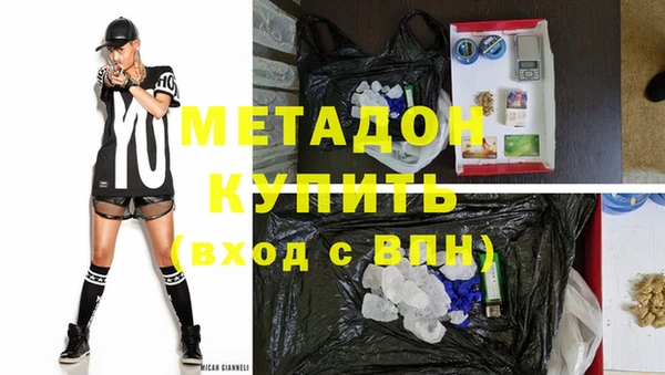 прущий лед Мегион