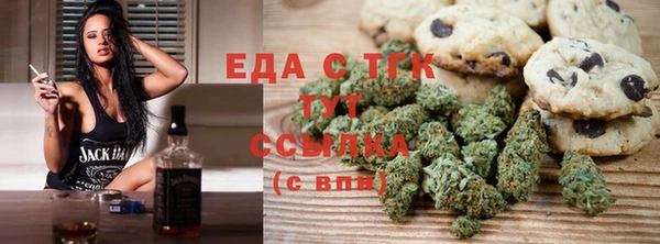 кокс Медногорск