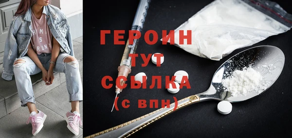 кокс Медногорск