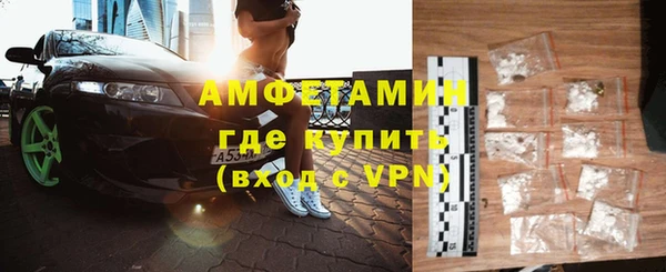 прущий лед Мегион