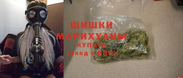 метадон Балабаново