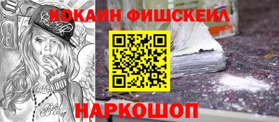 скорость mdpv Беслан