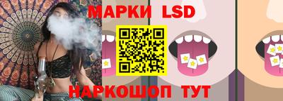 синтетический гашиш Гусь-Хрустальный