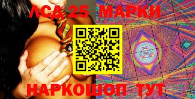 стаф Гусиноозёрск