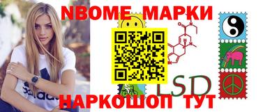 скорость mdpv Беслан