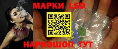 синтетический гашиш Гусь-Хрустальный