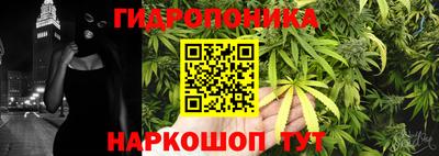 меф Гусев
