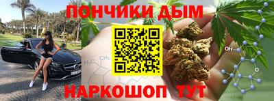 стаф Гусиноозёрск