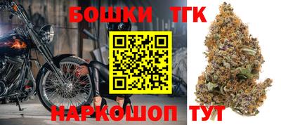 скорость mdpv Беслан