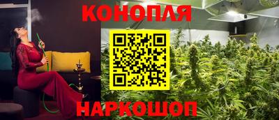 меф Гусев