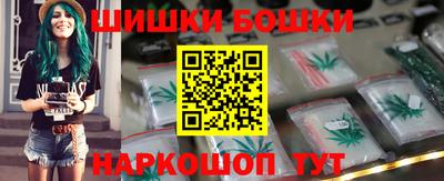 стаф Гусиноозёрск