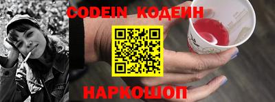 бутик Берёзовский