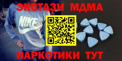 меф Гусев