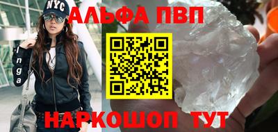 стаф Гусиноозёрск
