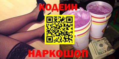 меф Гусев