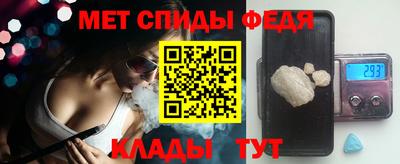 стаф Гусиноозёрск