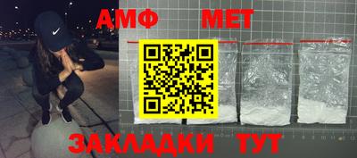 бутик Берёзовский