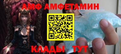 меф Гусев