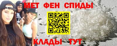 стаф Гусиноозёрск
