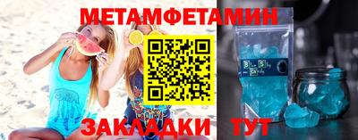 меф Гусев