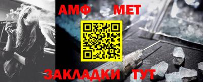 меф Гусев
