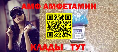 меф Гусев